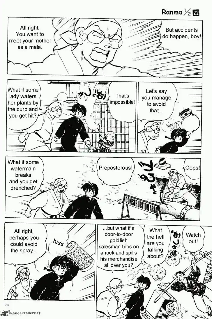Ranma 1/2 dj - Kero Hon Ch.022