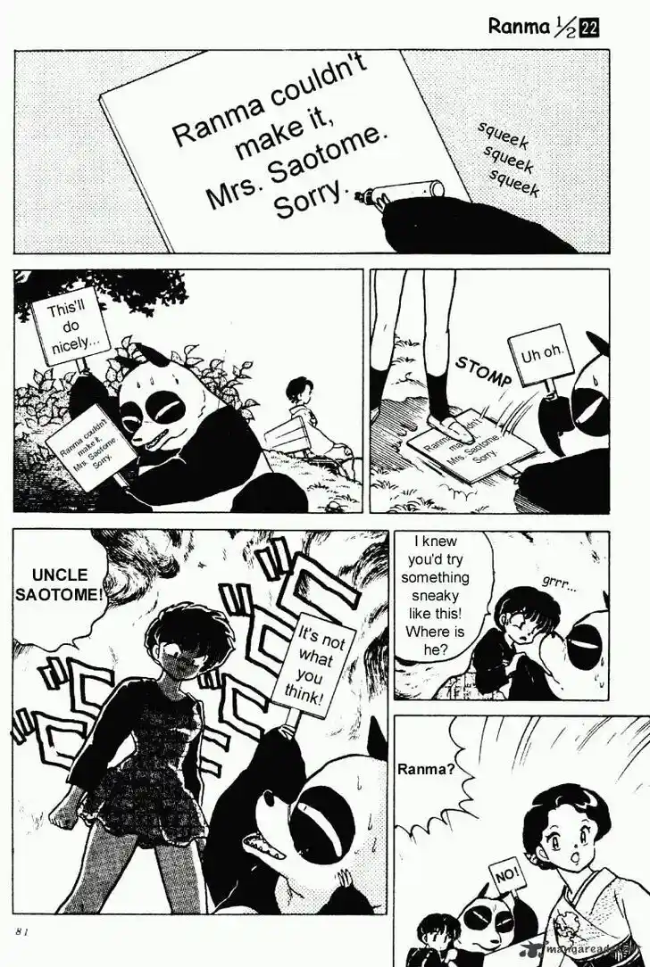 Ranma 1/2 dj - Kero Hon Ch.022