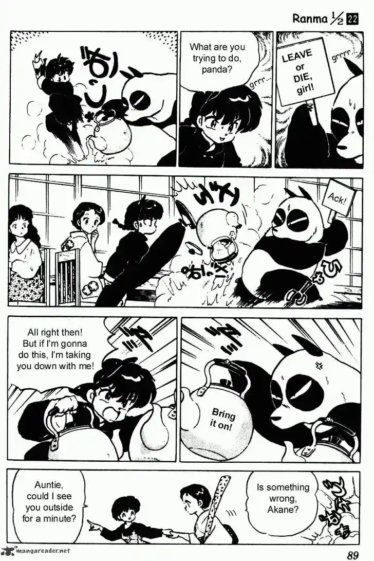 Ranma 1/2 dj - Kero Hon Ch.022
