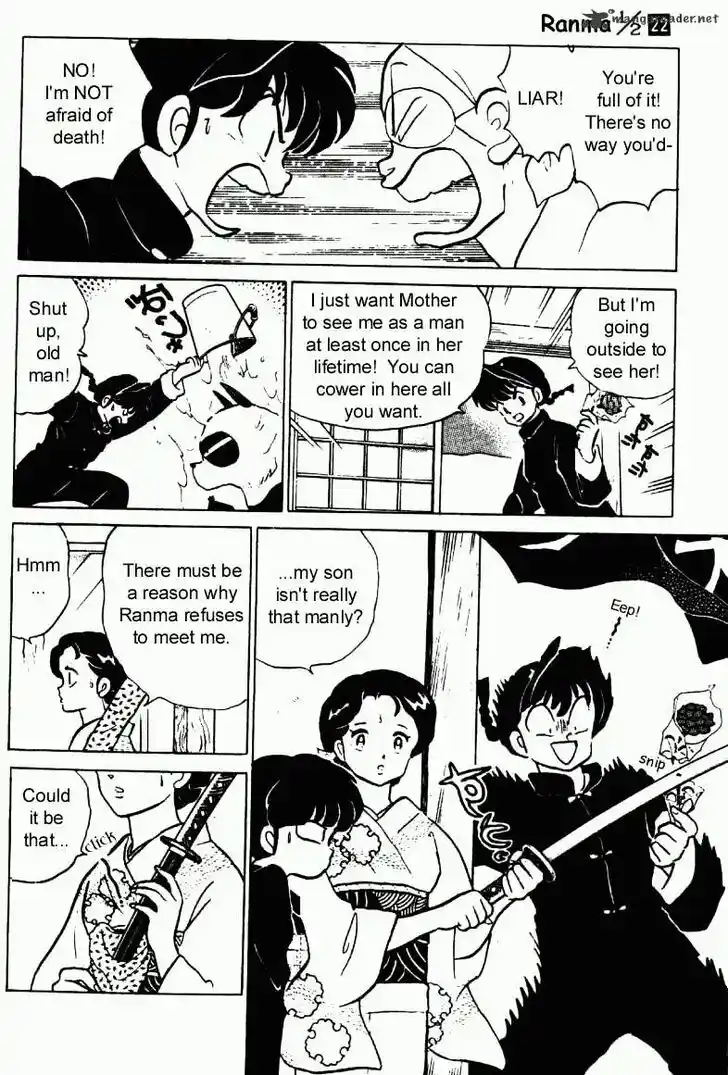 Ranma 1/2 dj - Kero Hon Ch.022