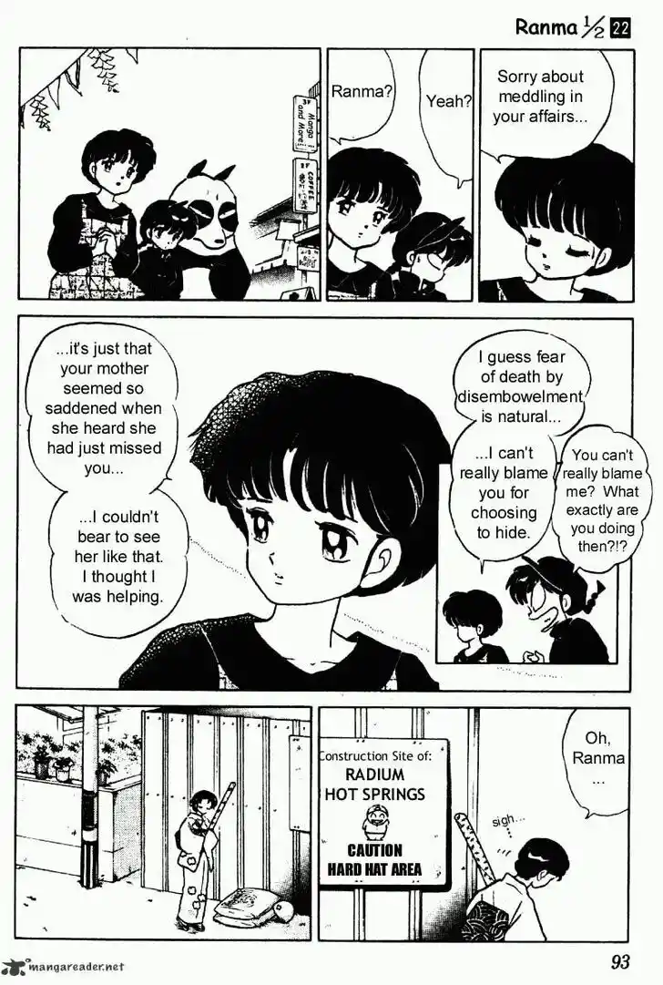 Ranma 1/2 dj - Kero Hon Ch.022