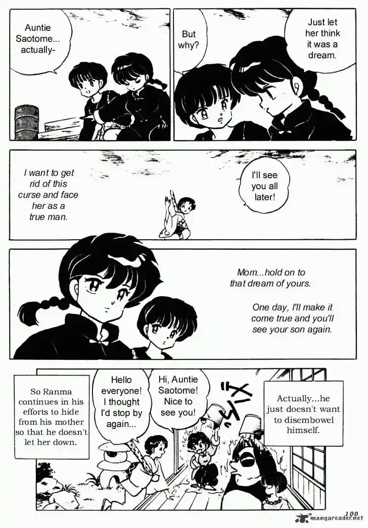 Ranma 1/2 dj - Kero Hon Ch.022