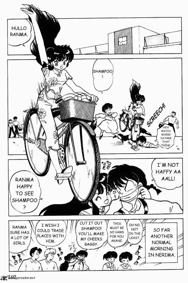 Ranma 1/2 dj - Kero Hon Ch.022