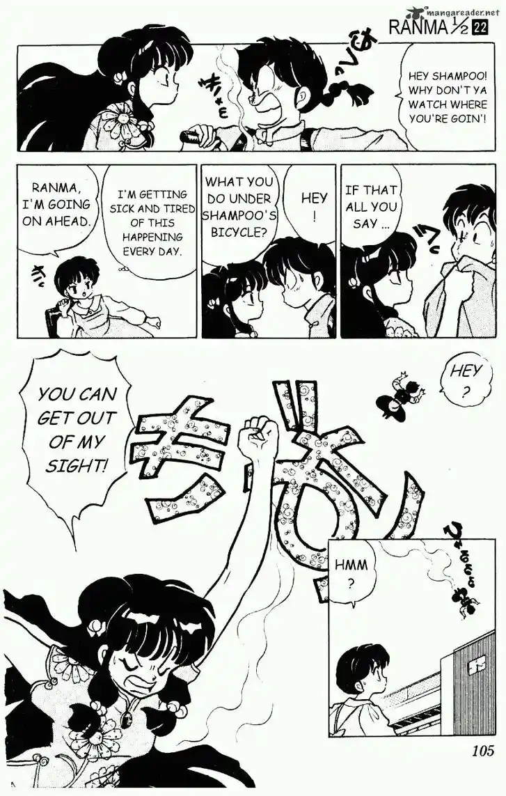 Ranma 1/2 dj - Kero Hon Ch.022