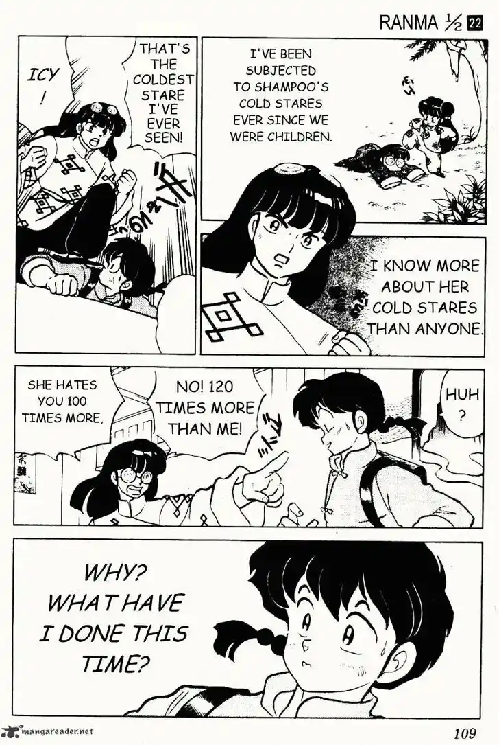 Ranma 1/2 dj - Kero Hon Ch.022