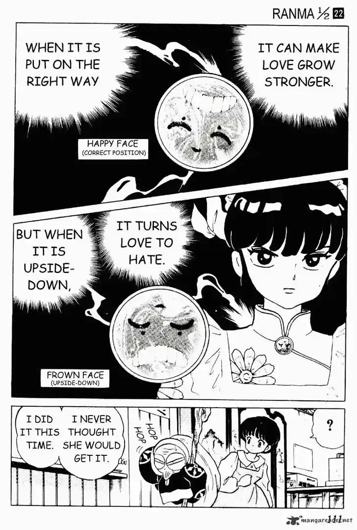 Ranma 1/2 dj - Kero Hon Ch.022
