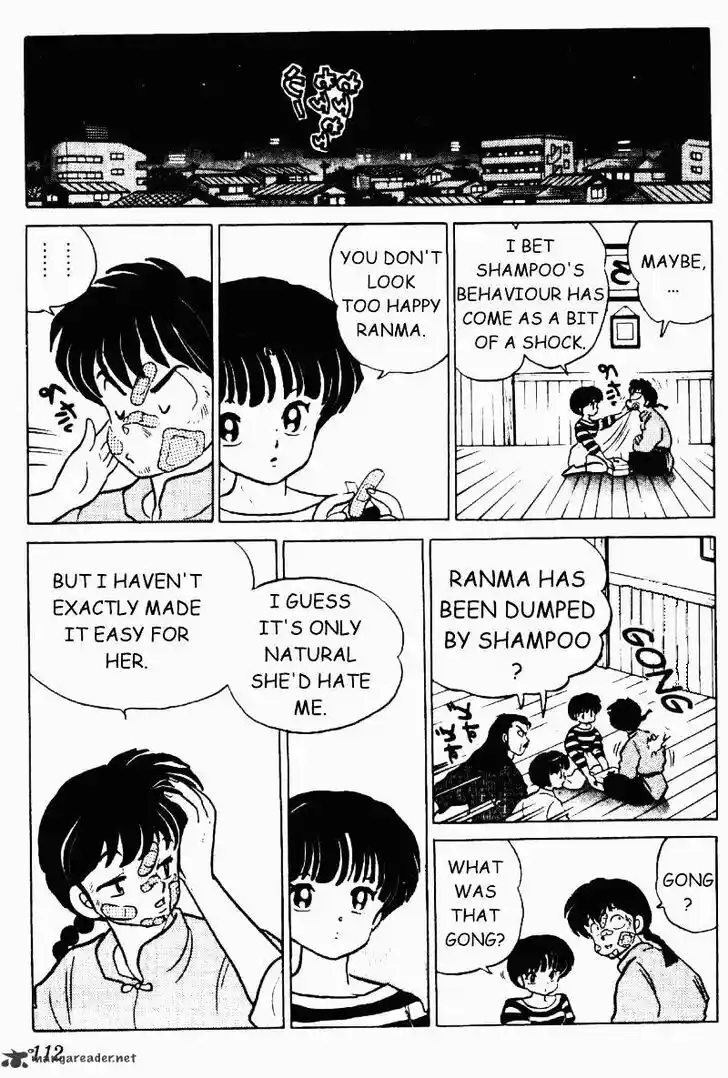 Ranma 1/2 dj - Kero Hon Ch.022