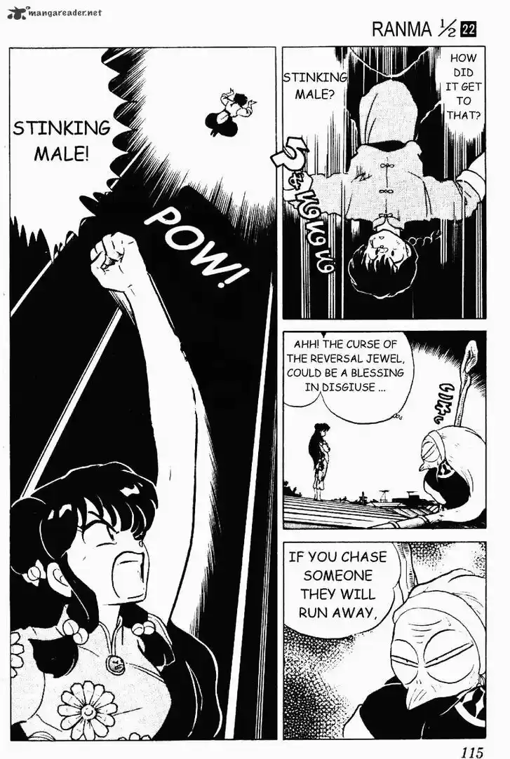 Ranma 1/2 dj - Kero Hon Ch.022