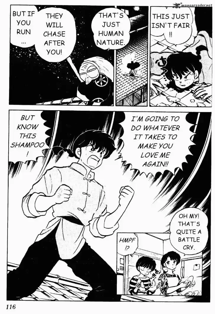 Ranma 1/2 dj - Kero Hon Ch.022