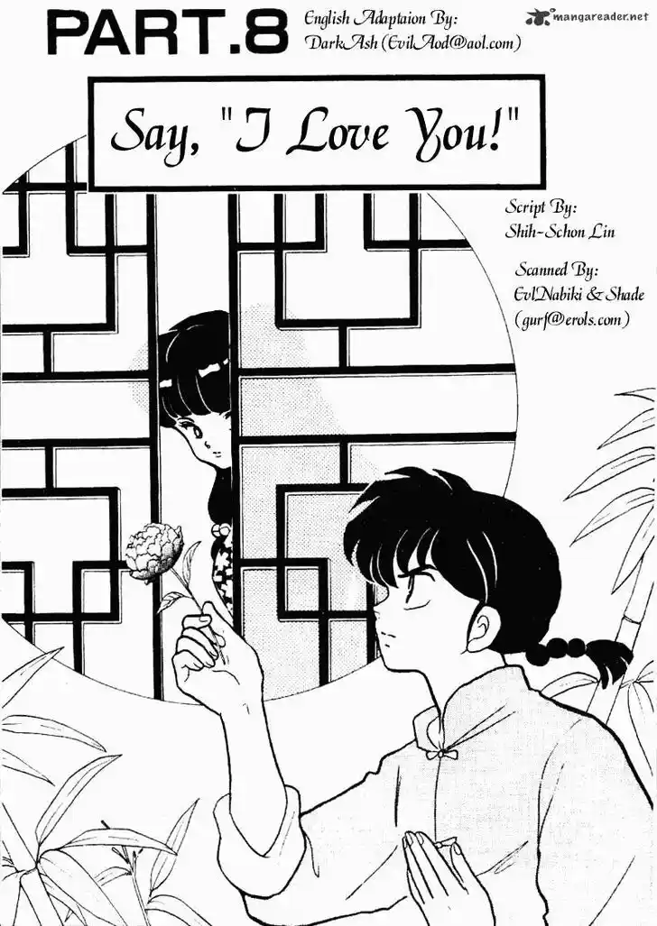 Ranma 1/2 dj - Kero Hon Ch.022