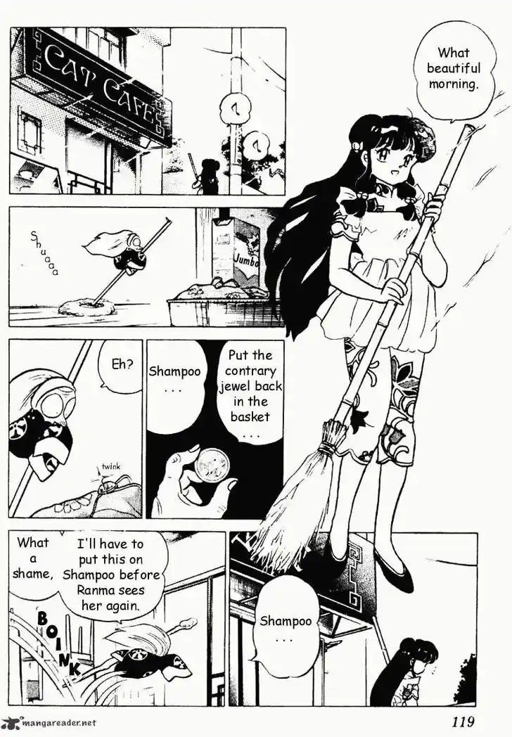 Ranma 1/2 dj - Kero Hon Ch.022