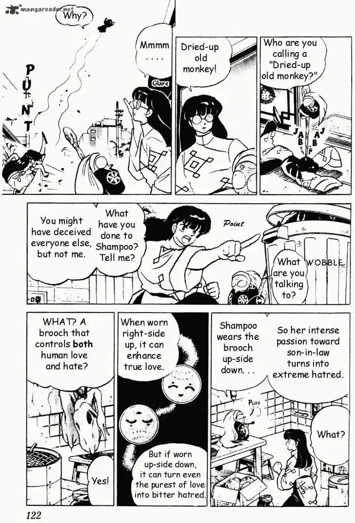 Ranma 1/2 dj - Kero Hon Ch.022