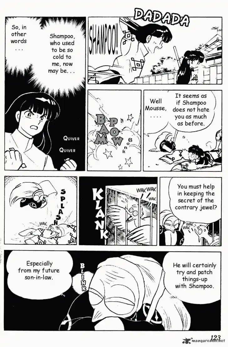 Ranma 1/2 dj - Kero Hon Ch.022
