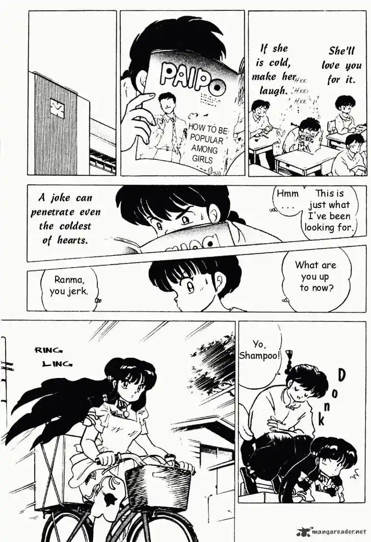 Ranma 1/2 dj - Kero Hon Ch.022