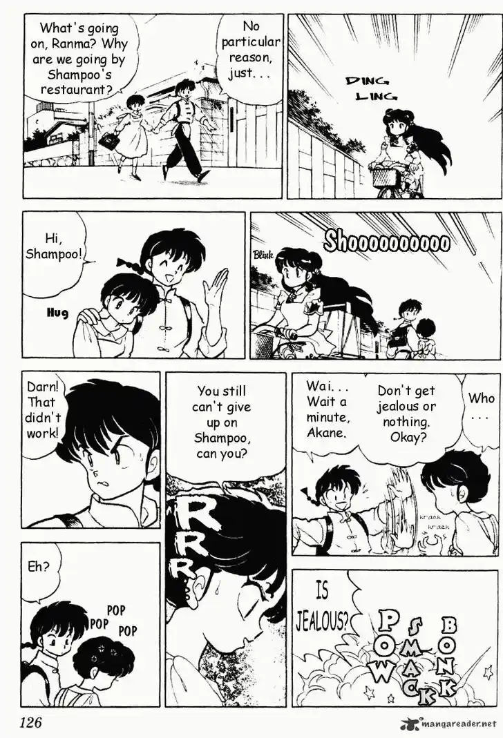 Ranma 1/2 dj - Kero Hon Ch.022