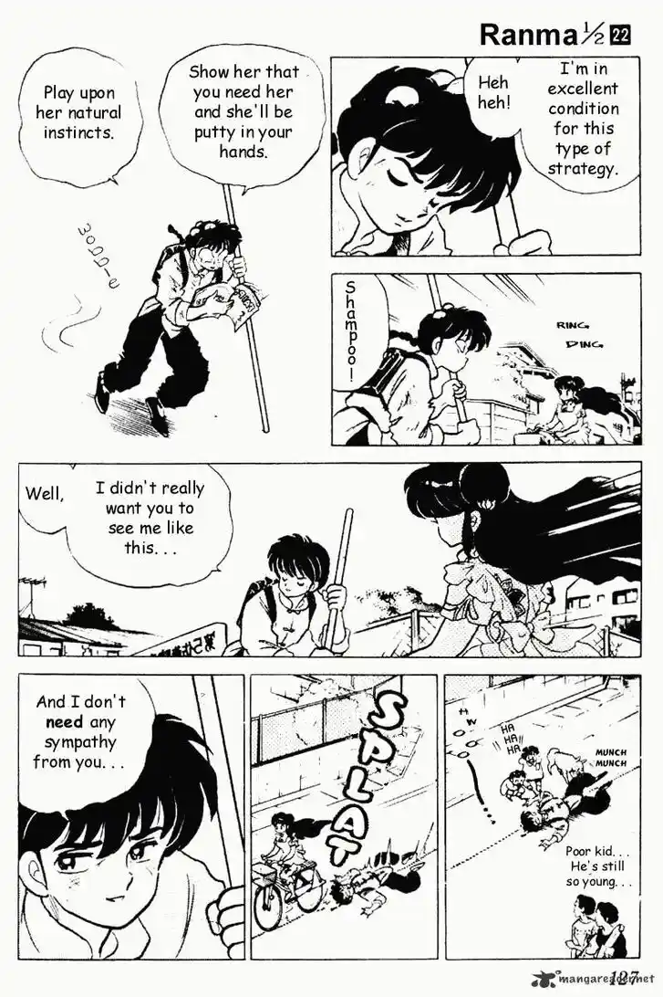 Ranma 1/2 dj - Kero Hon Ch.022