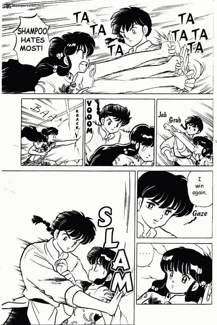 Ranma 1/2 dj - Kero Hon Ch.022