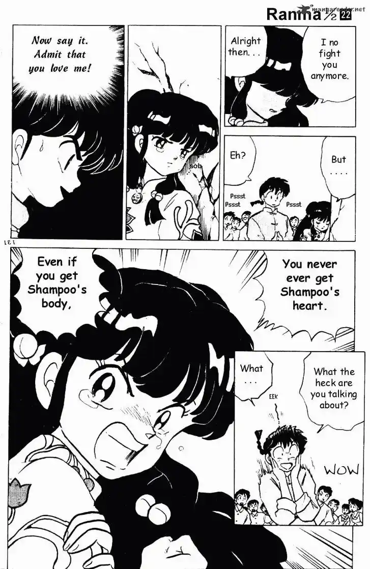Ranma 1/2 dj - Kero Hon Ch.022