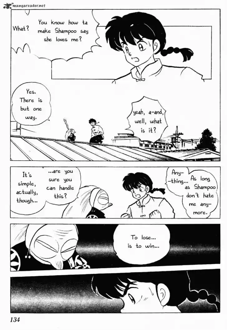 Ranma 1/2 dj - Kero Hon Ch.022