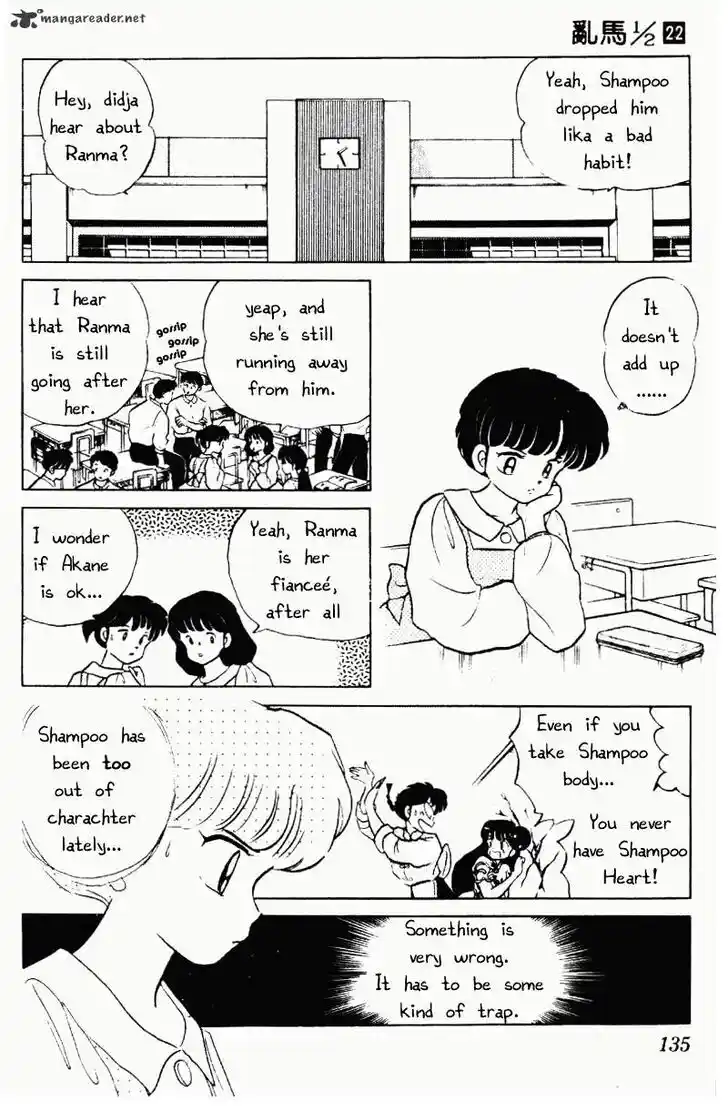 Ranma 1/2 dj - Kero Hon Ch.022