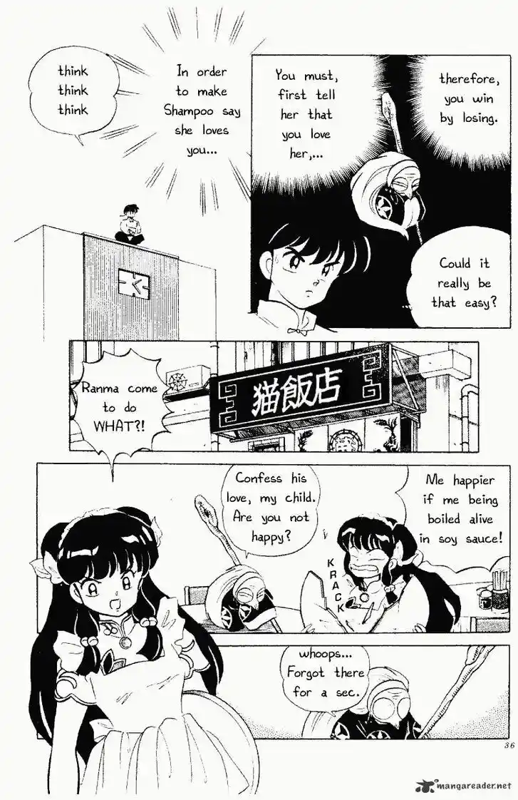 Ranma 1/2 dj - Kero Hon Ch.022