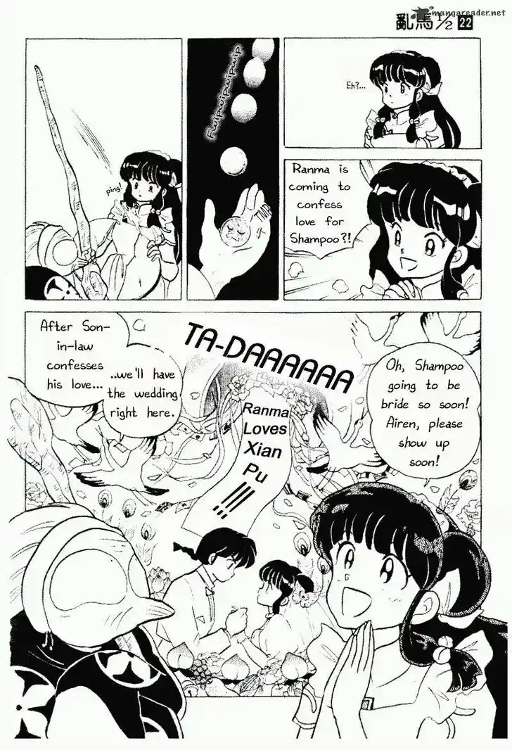 Ranma 1/2 dj - Kero Hon Ch.022