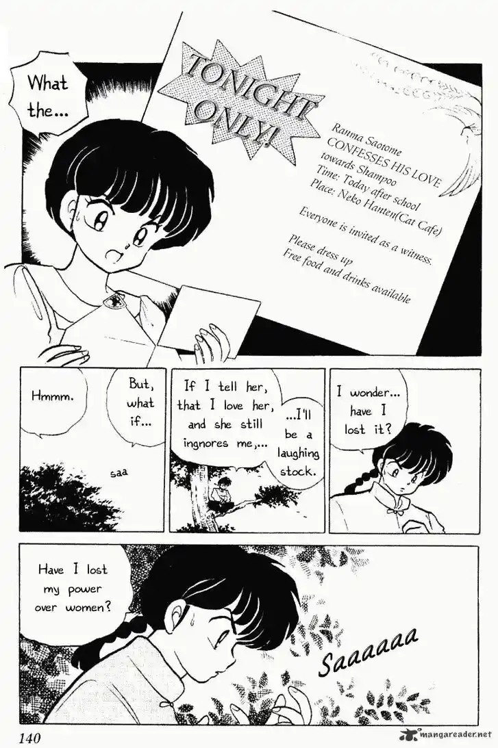 Ranma 1/2 dj - Kero Hon Ch.022