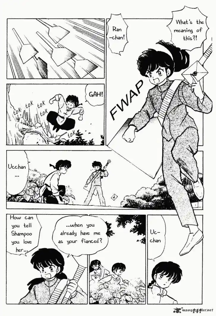 Ranma 1/2 dj - Kero Hon Ch.022