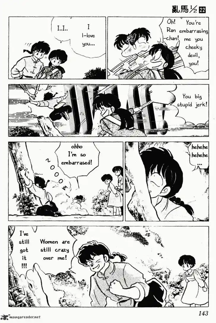 Ranma 1/2 dj - Kero Hon Ch.022