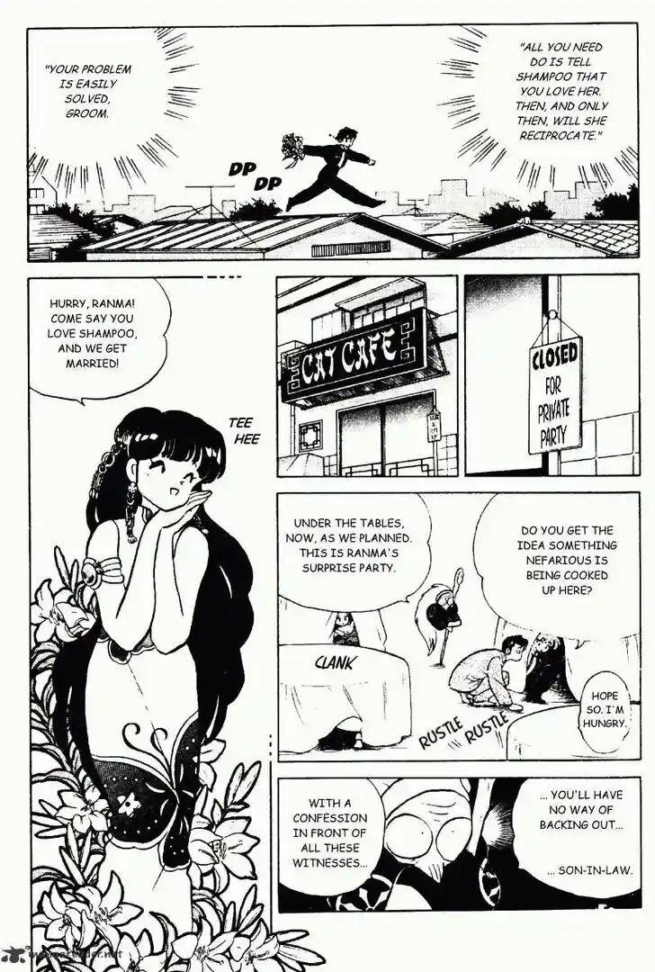 Ranma 1/2 dj - Kero Hon Ch.022
