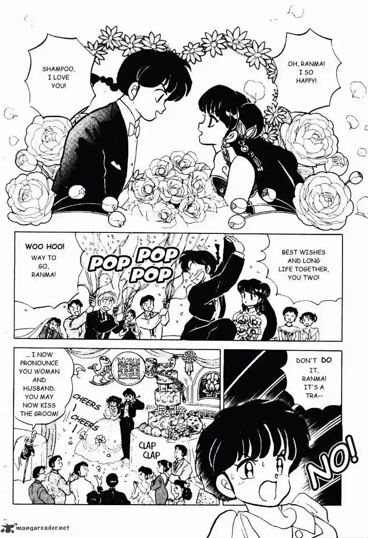 Ranma 1/2 dj - Kero Hon Ch.022