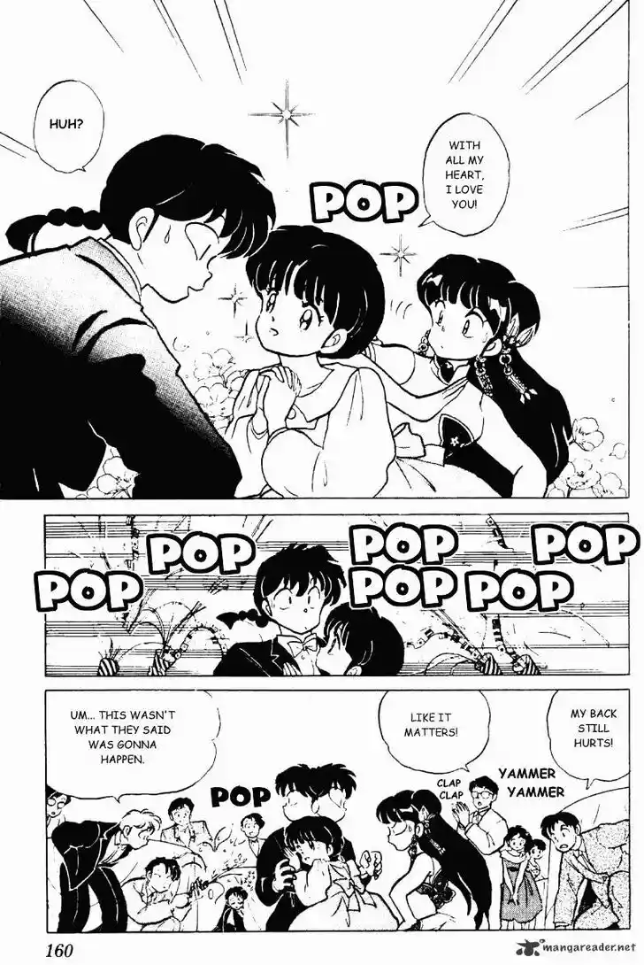 Ranma 1/2 dj - Kero Hon Ch.022