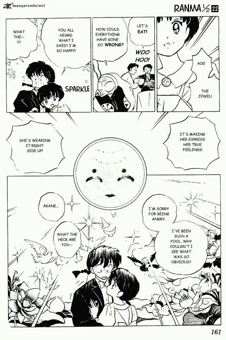 Ranma 1/2 dj - Kero Hon Ch.022