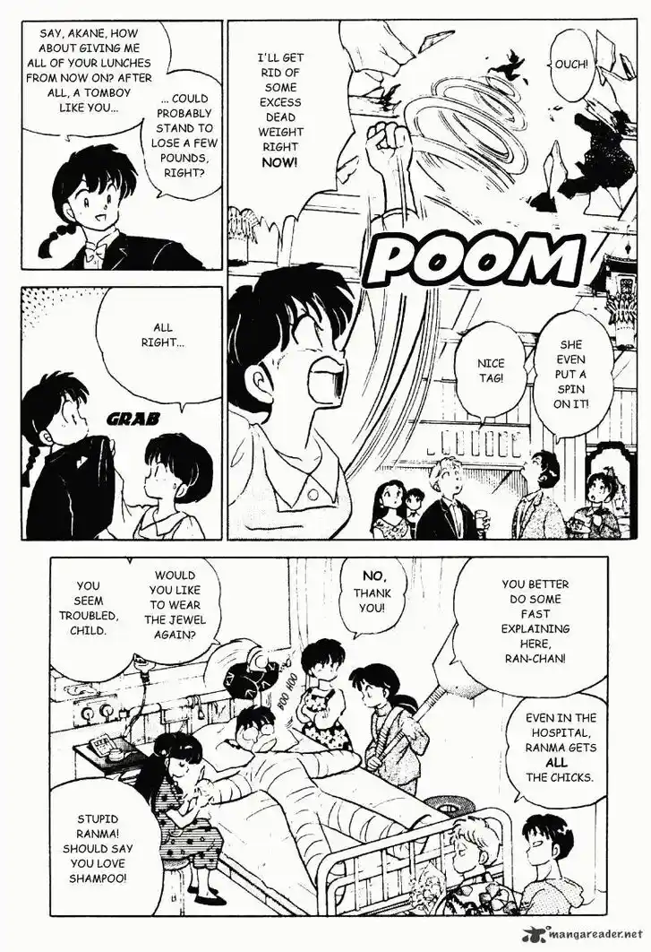 Ranma 1/2 dj - Kero Hon Ch.022