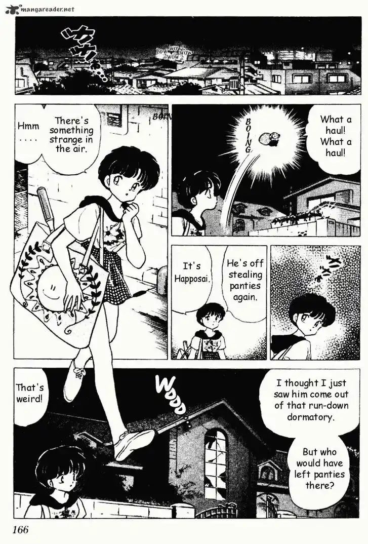 Ranma 1/2 dj - Kero Hon Ch.022