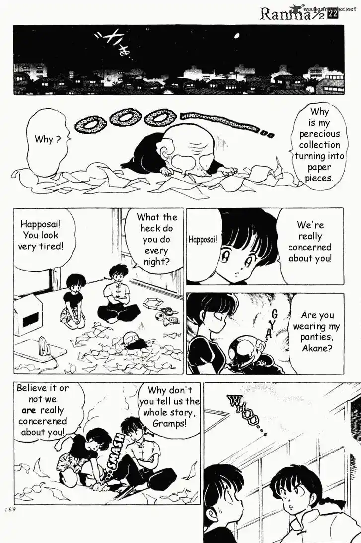 Ranma 1/2 dj - Kero Hon Ch.022