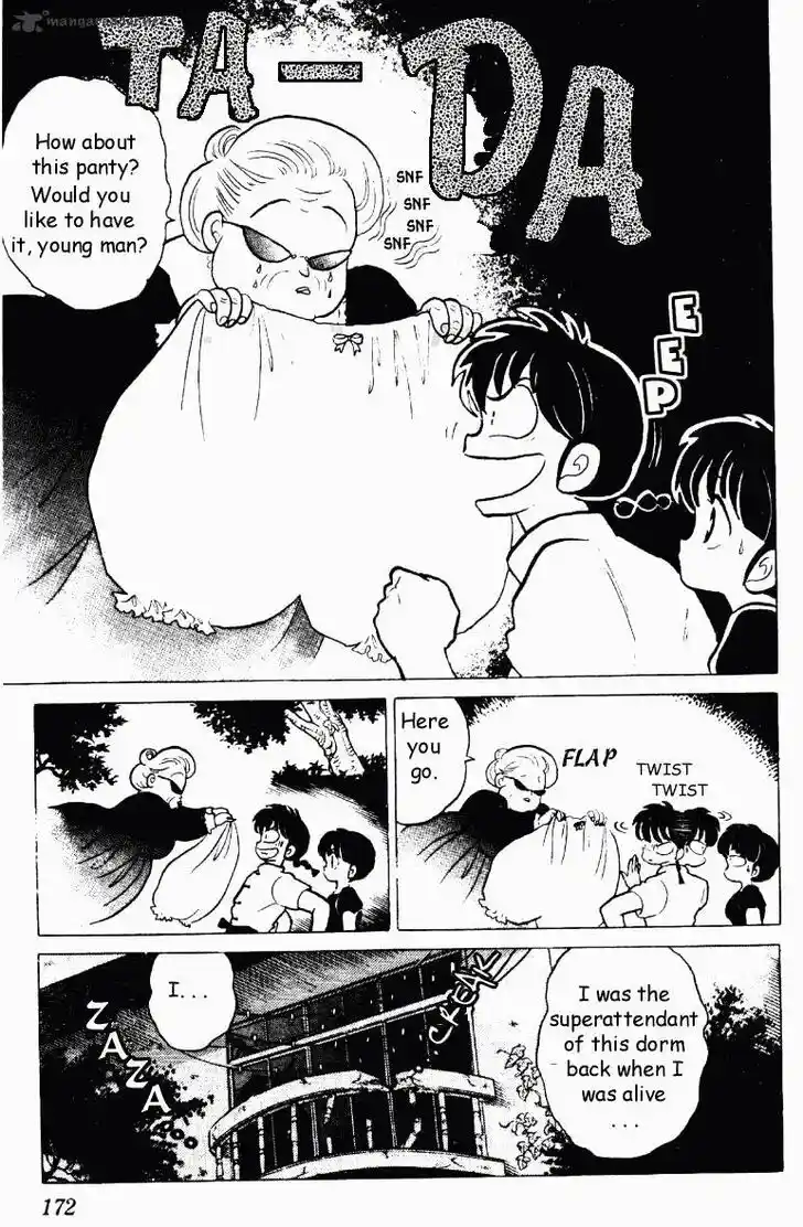Ranma 1/2 dj - Kero Hon Ch.022