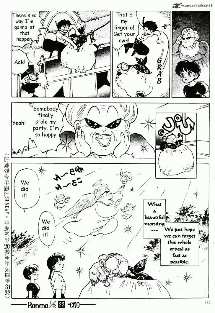 Ranma 1/2 dj - Kero Hon Ch.022
