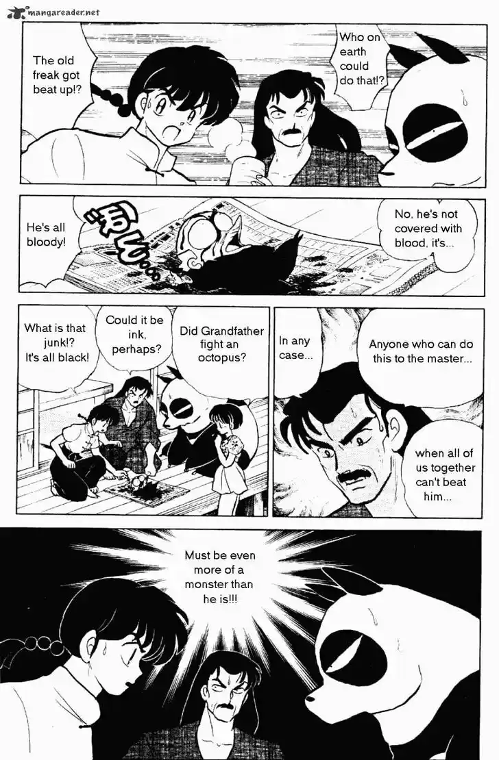 Ranma 1/2 dj - Kero Hon Ch.023