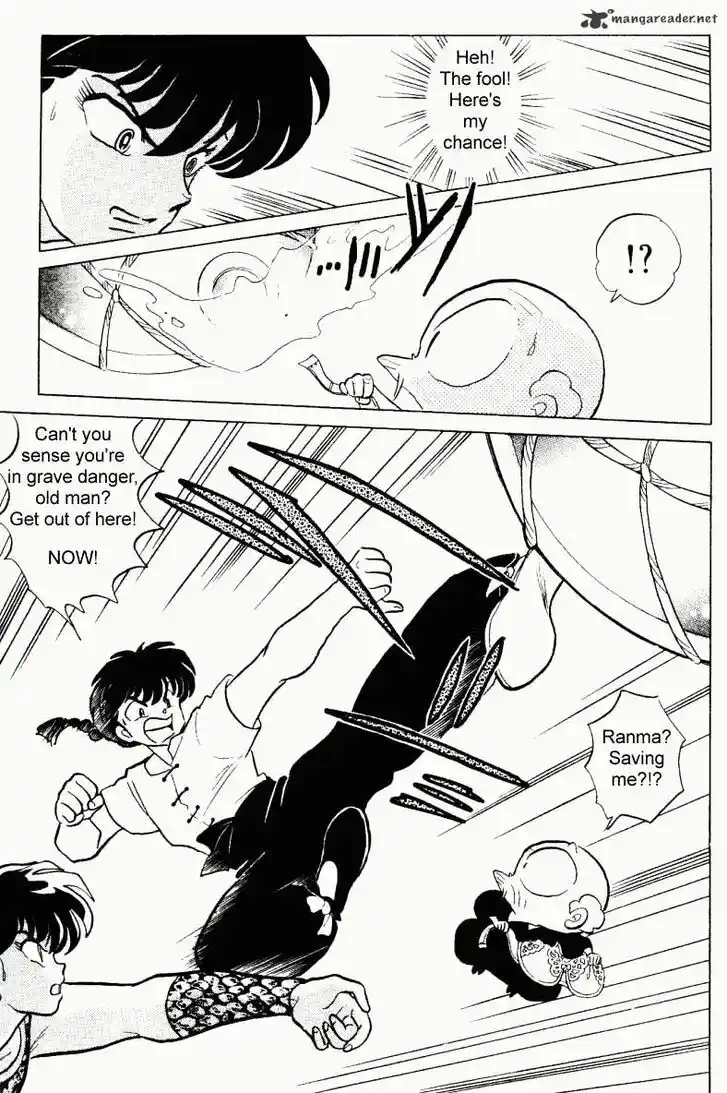 Ranma 1/2 dj - Kero Hon Ch.023