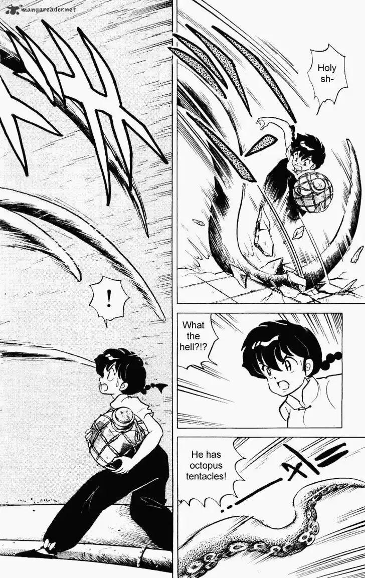 Ranma 1/2 dj - Kero Hon Ch.023