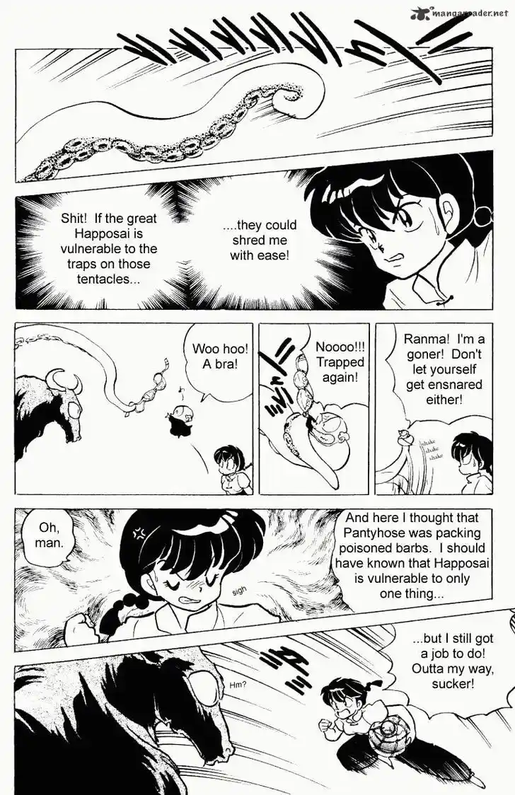 Ranma 1/2 dj - Kero Hon Ch.023