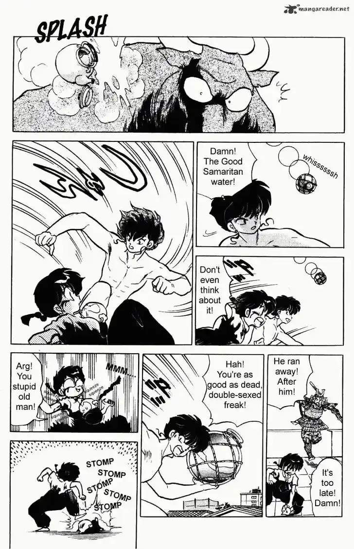 Ranma 1/2 dj - Kero Hon Ch.023
