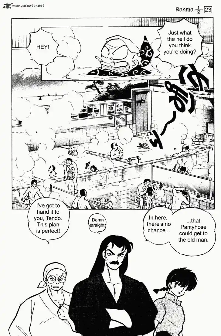Ranma 1/2 dj - Kero Hon Ch.023