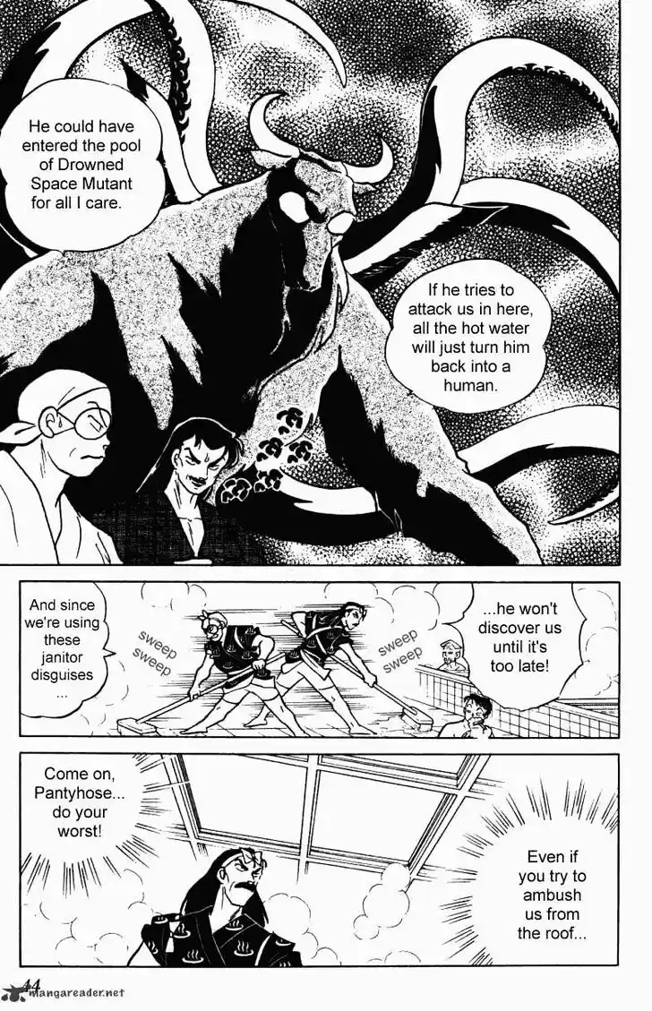 Ranma 1/2 dj - Kero Hon Ch.023