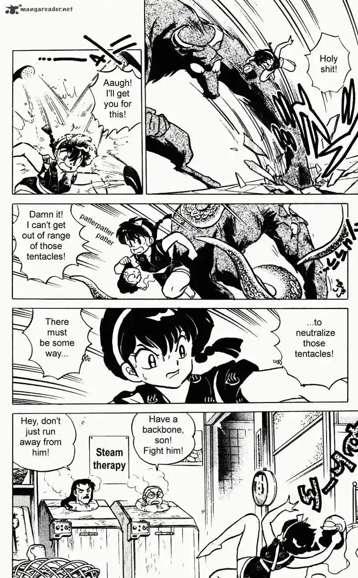 Ranma 1/2 dj - Kero Hon Ch.023