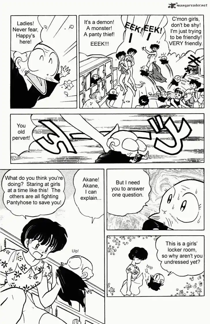 Ranma 1/2 dj - Kero Hon Ch.023