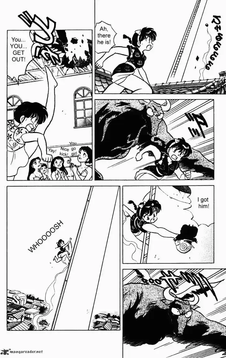 Ranma 1/2 dj - Kero Hon Ch.023