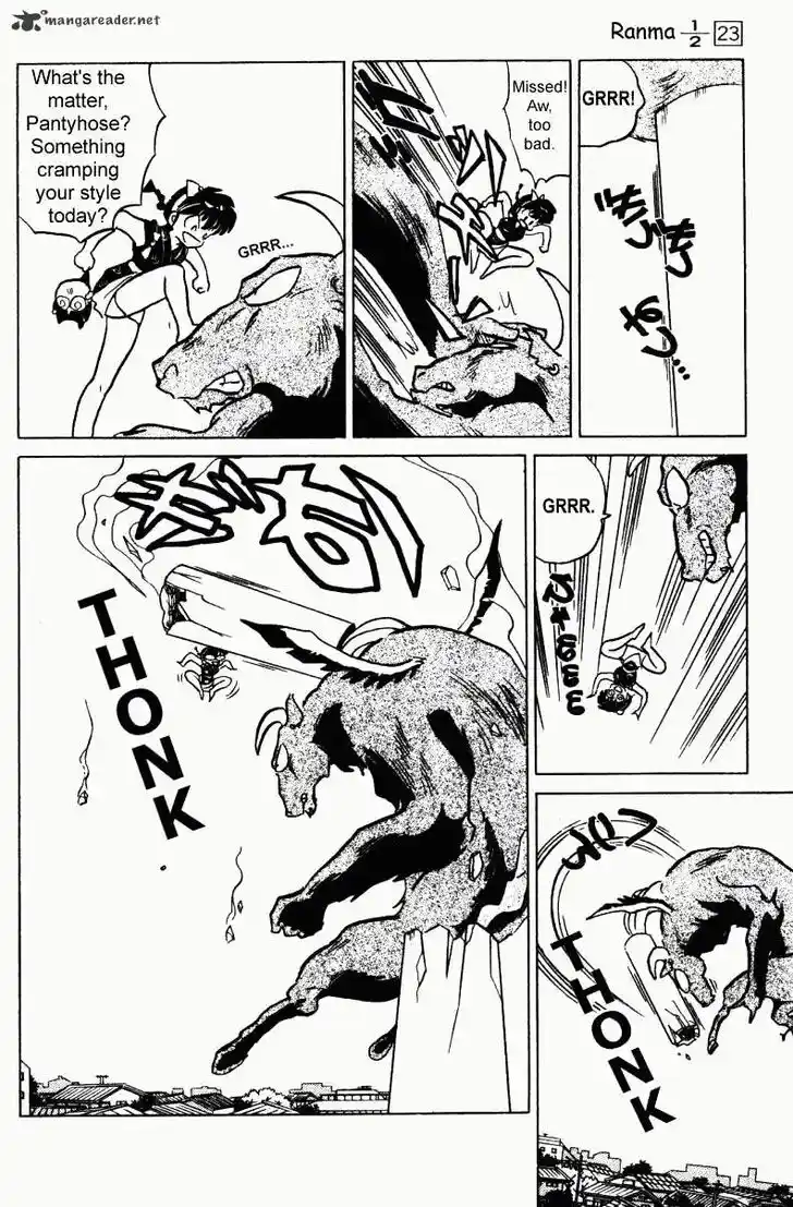 Ranma 1/2 dj - Kero Hon Ch.023