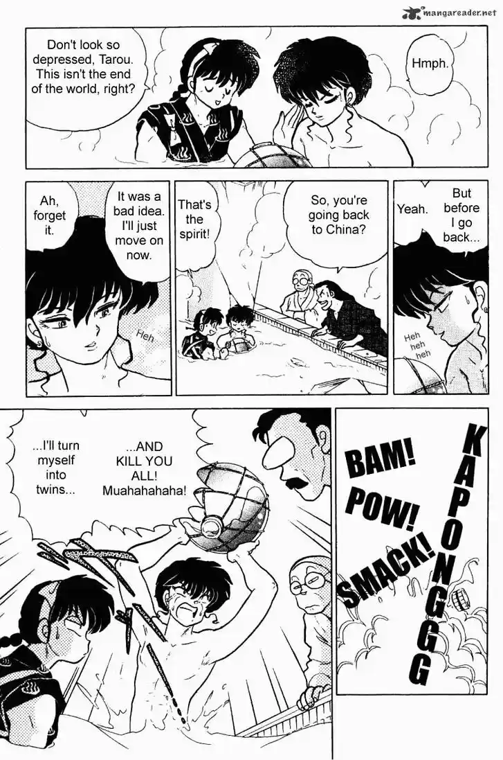 Ranma 1/2 dj - Kero Hon Ch.023